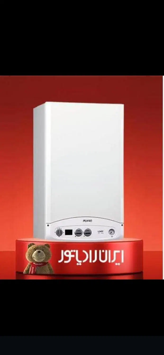 فروش پکیج رادیاتور|آبگرمکن، پکیج، شوفاژ|فیروزآباد (فارس), |دیوار