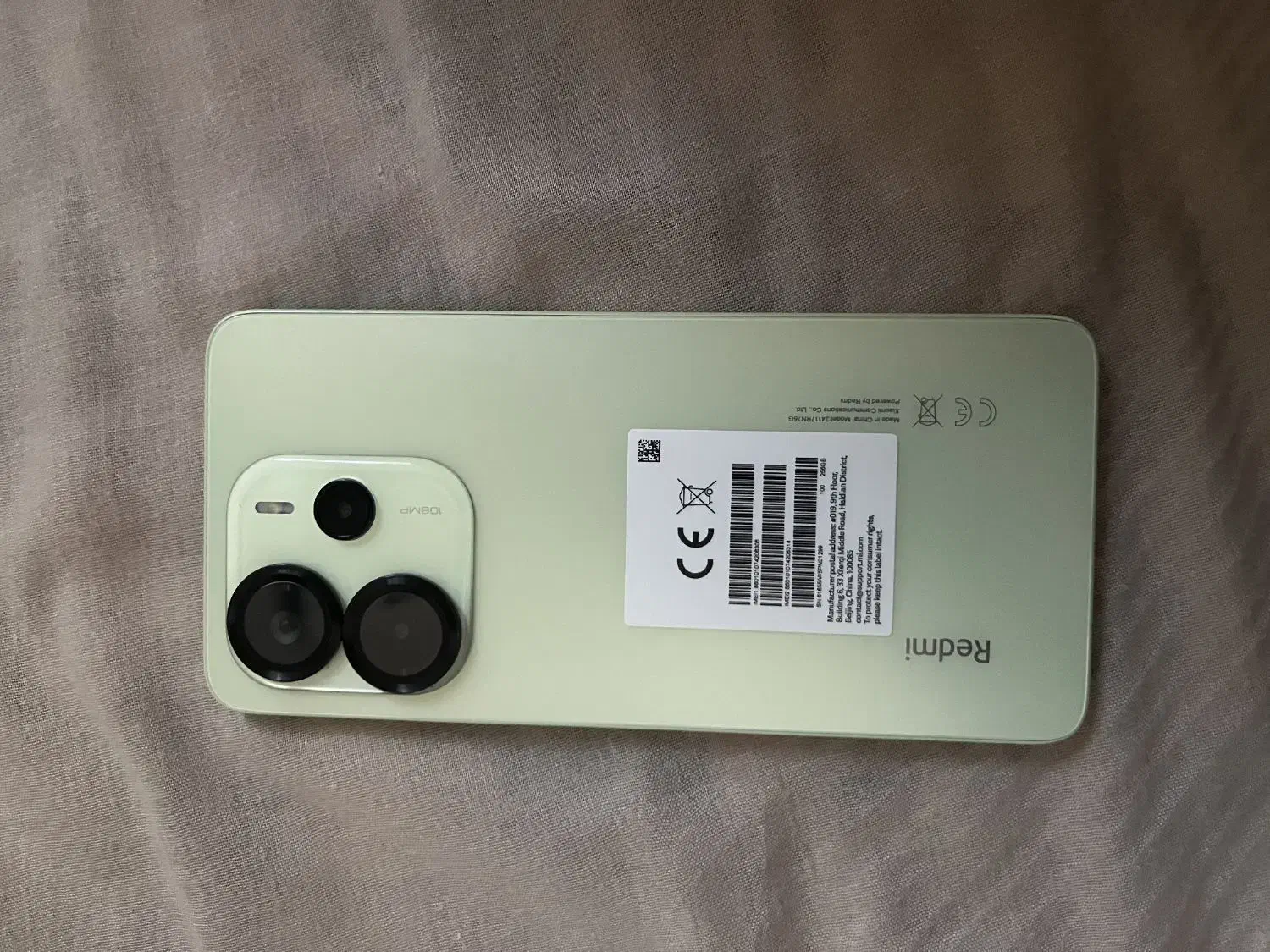 گوشی نوت 14|موبایل|مراغه, |دیوار