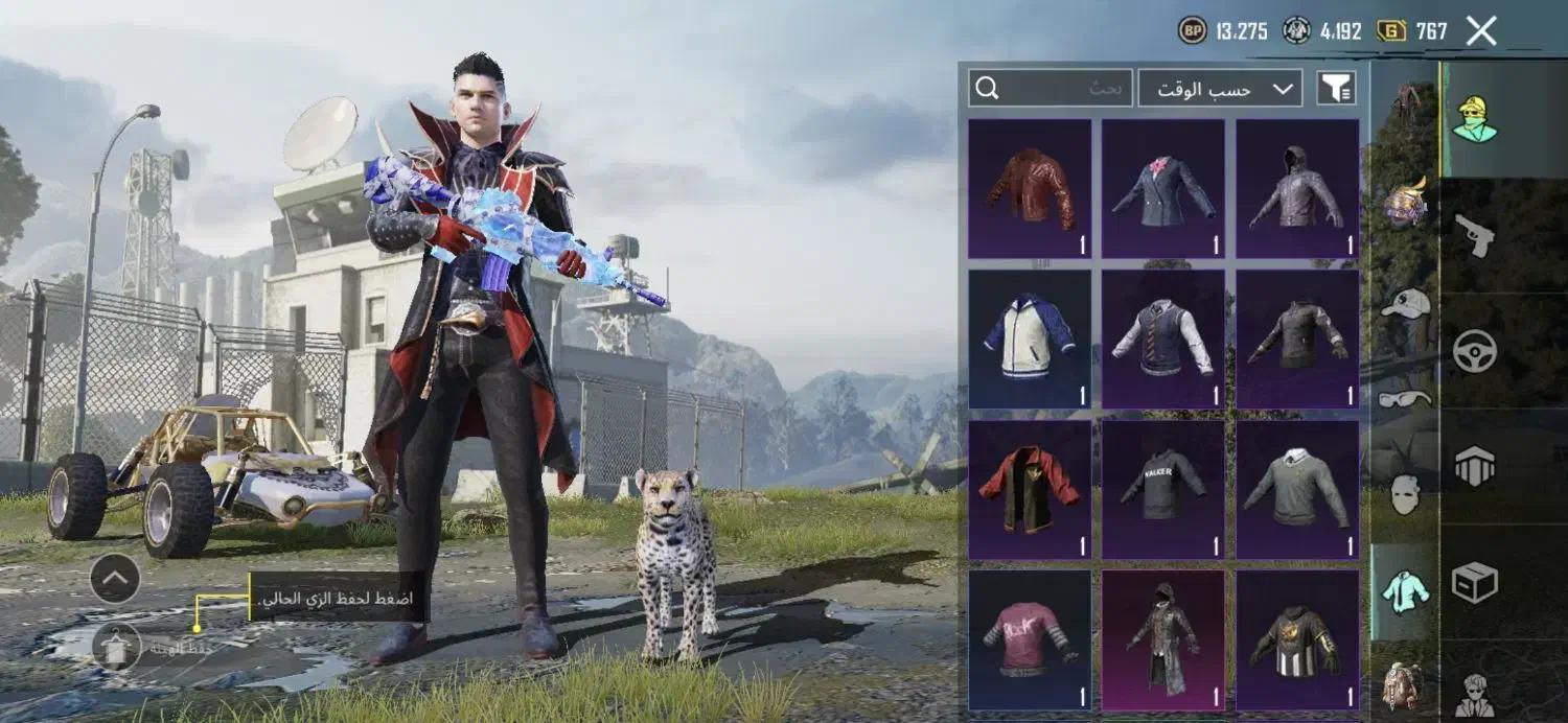 اکانت پابجی امفور مومیا|کنسول، بازی ویدئویی و آنلاین|شادگان, |دیوار