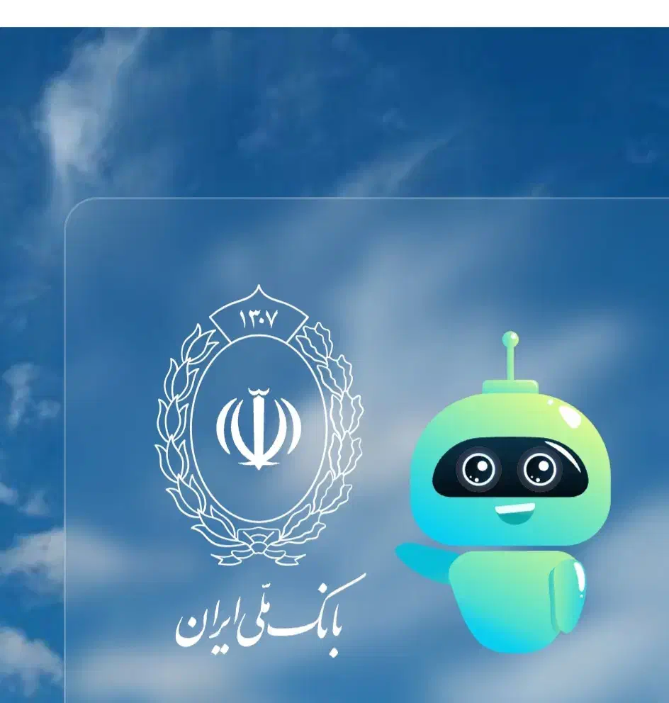 وام طرح مهربانی|خدمات مالی، حسابداری، بیمه|میاندوآب, |دیوار