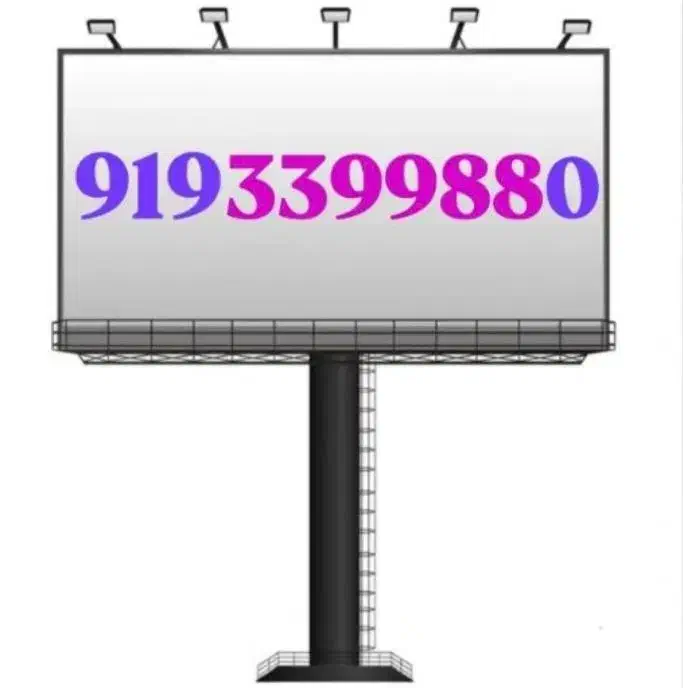 0919-0-219-819|سیم‌کارت|شیراز, معالی‌آباد|دیوار