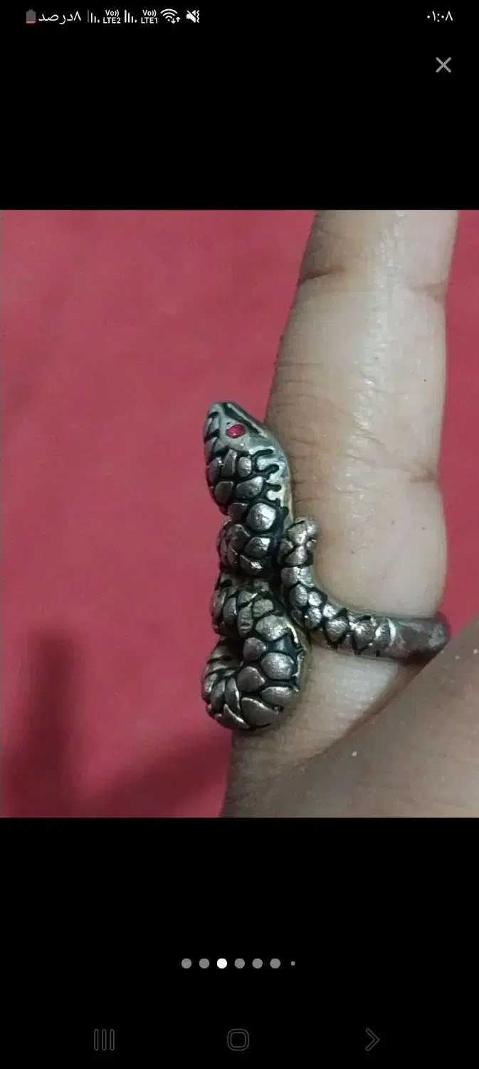 انگشتر|کلکسیون اشیاء عتیقه|سمنان, |دیوار