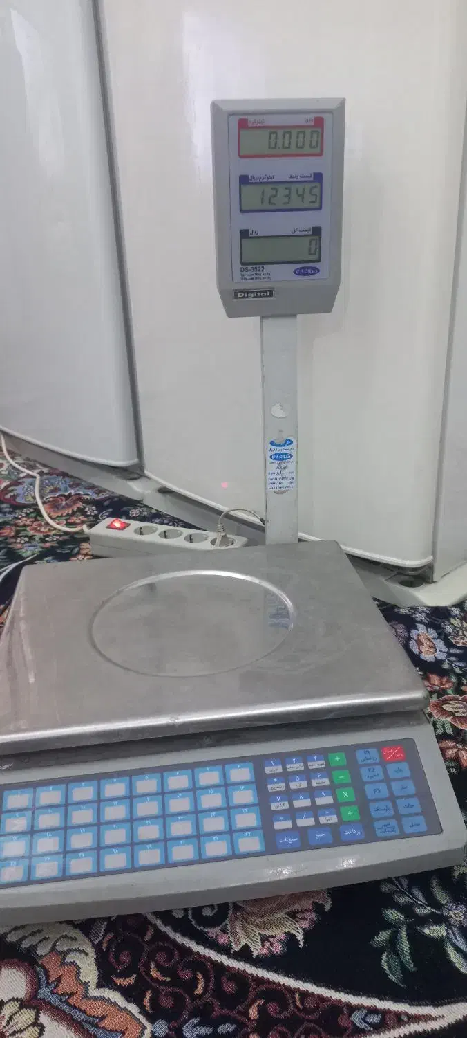 ترازودیجیتالی و پدیکورسالم پنج میلیون تومان|فروشگاه و مغازه|چهاردانگه (تهران), |دیوار