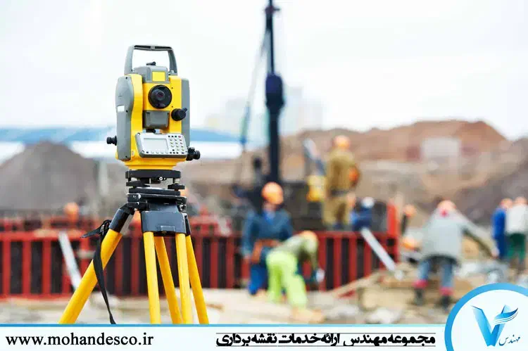 انجام کلیه امور نقشه برداری و کارتوگرافی|خدمات پیشه و مهارت|لامرد, |دیوار