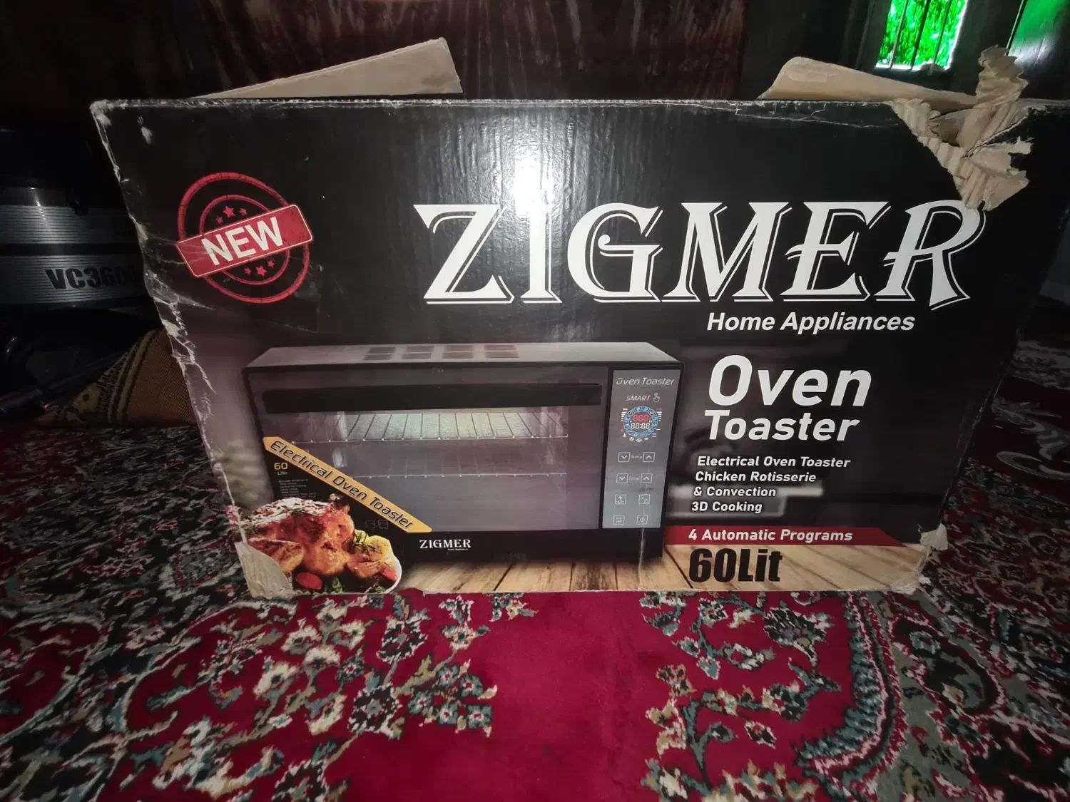 بره برقی|سایر لوازم برقی|زاهدان, |دیوار