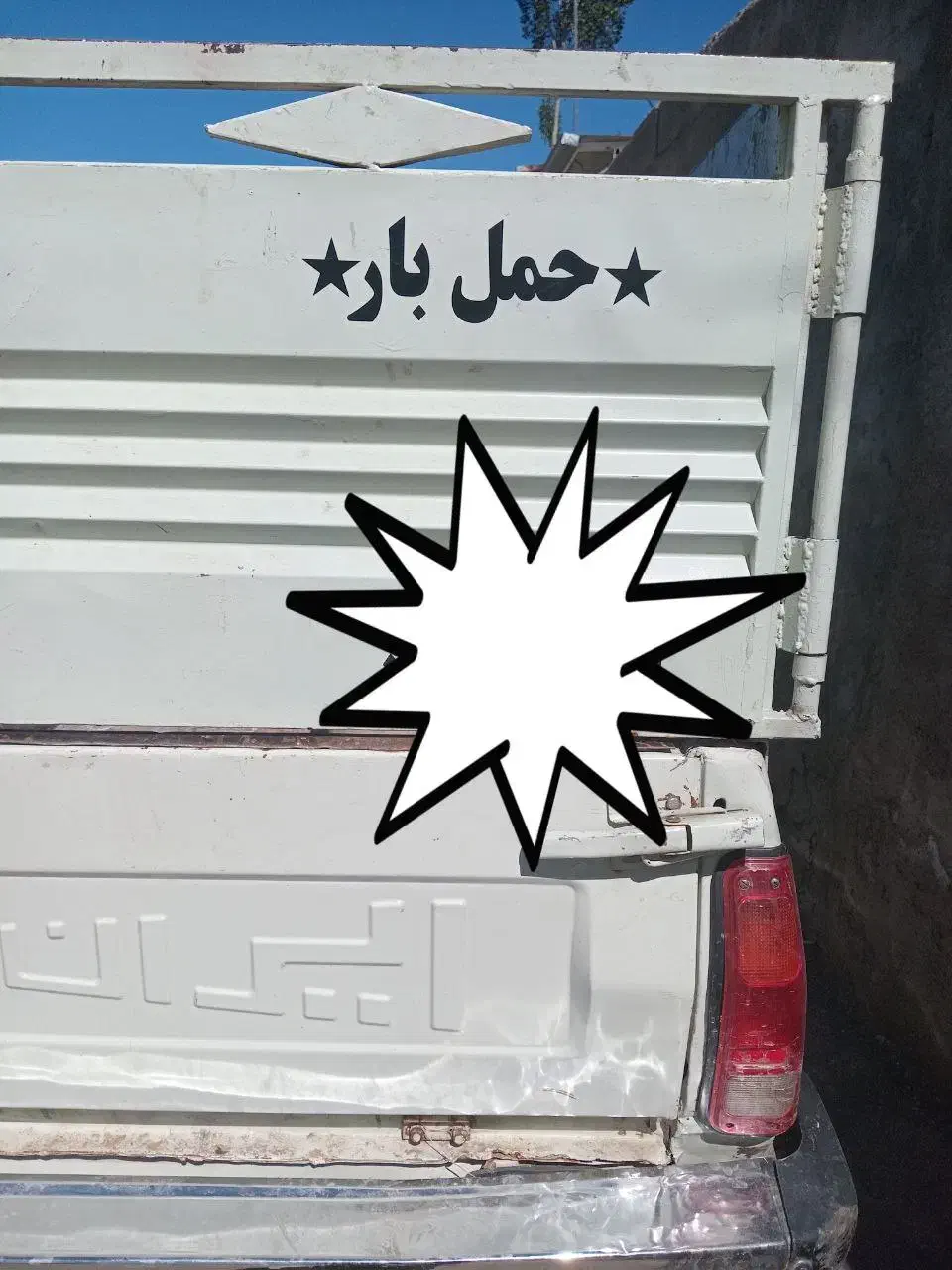 حمل بار و اثاثیه منزل|خدمات حمل و نقل|خلخال, |دیوار