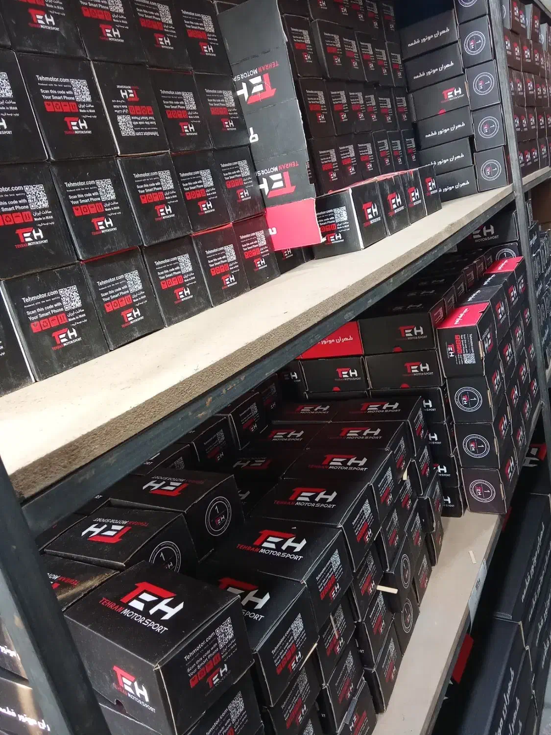 قطعات جلوبندی ۲۰۶/۴۰۵/۲۰۷ /تیبا/سمند عمده|قطعات یدکی و لوازم جانبی|تهران, شهران شمالی|دیوار