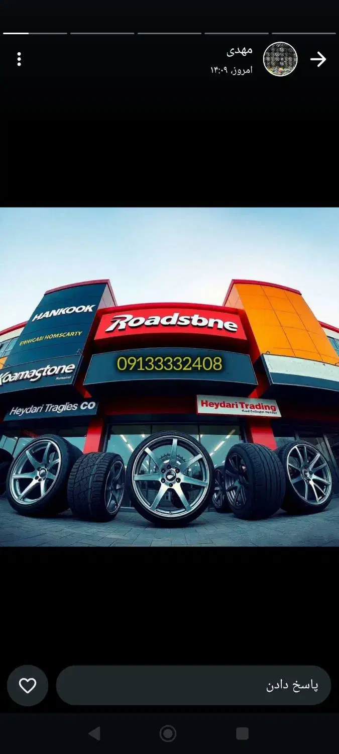 استخدام منشی و صندوقدار|استخدام خدمات فروشگاه و رستوران|خمینیشهر, |دیوار