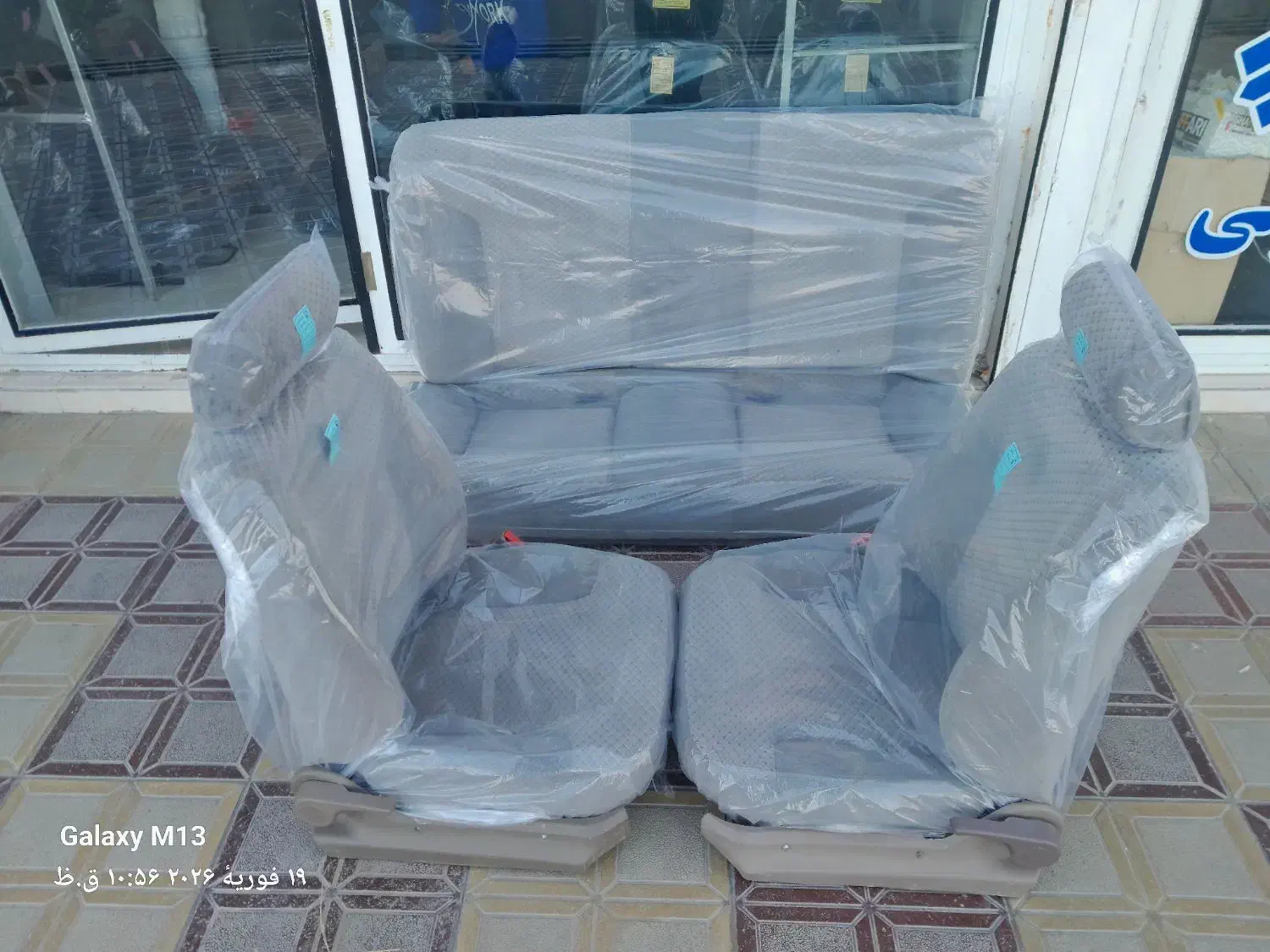 فروش ست کامل صندلی ۴۰۵ مدل ۹۰ ی در حد خشک|قطعات یدکی و لوازم جانبی|سقز, |دیوار