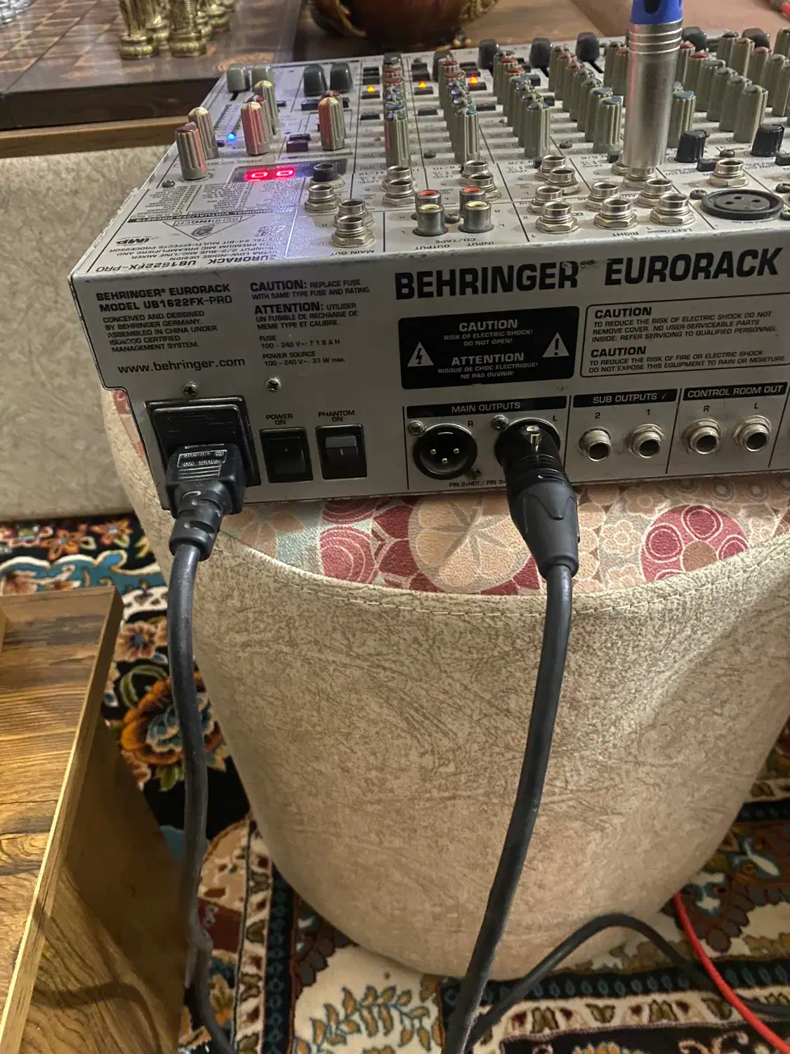 میکسر|سیستم صوتی خانگی|لامرد, |دیوار