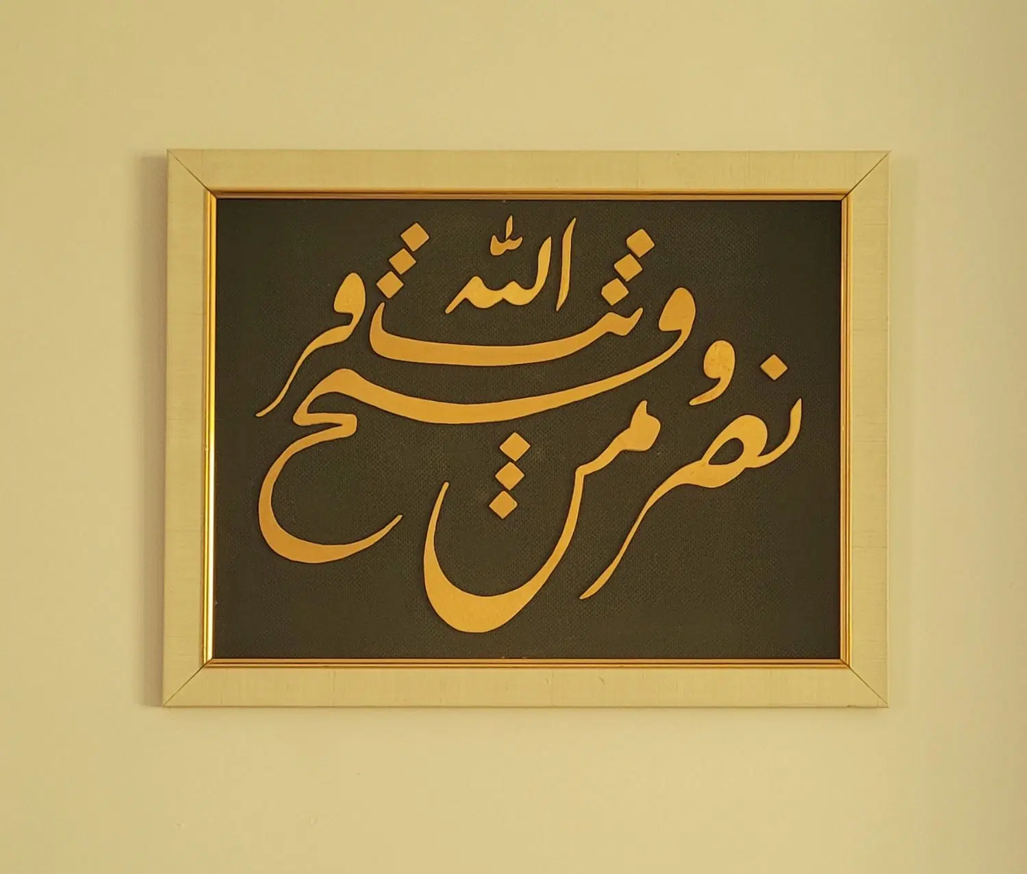 تابلو هنری دیواری چوبی معرق|تابلو، نقاشی، عکس|کرج, کوی مدرس|دیوار