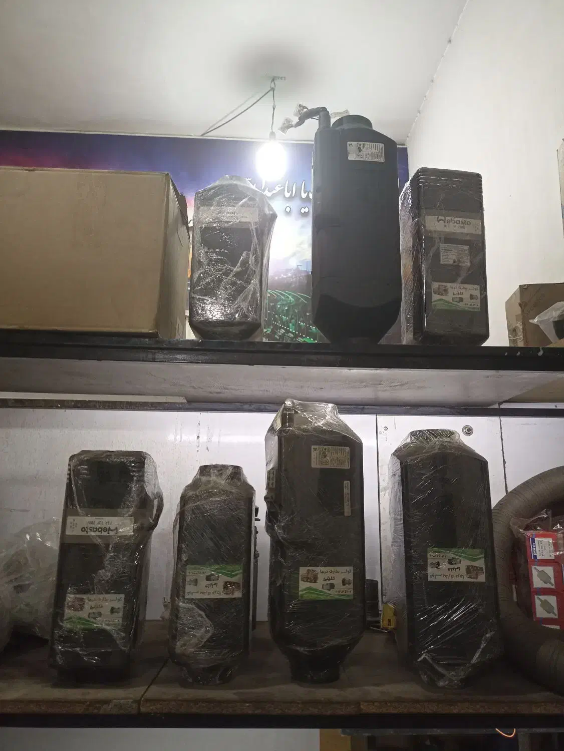 بخاری درجا کامیون استوک آلمان|قطعات یدکی و لوازم جانبی|قم, قلعه صدری|دیوار