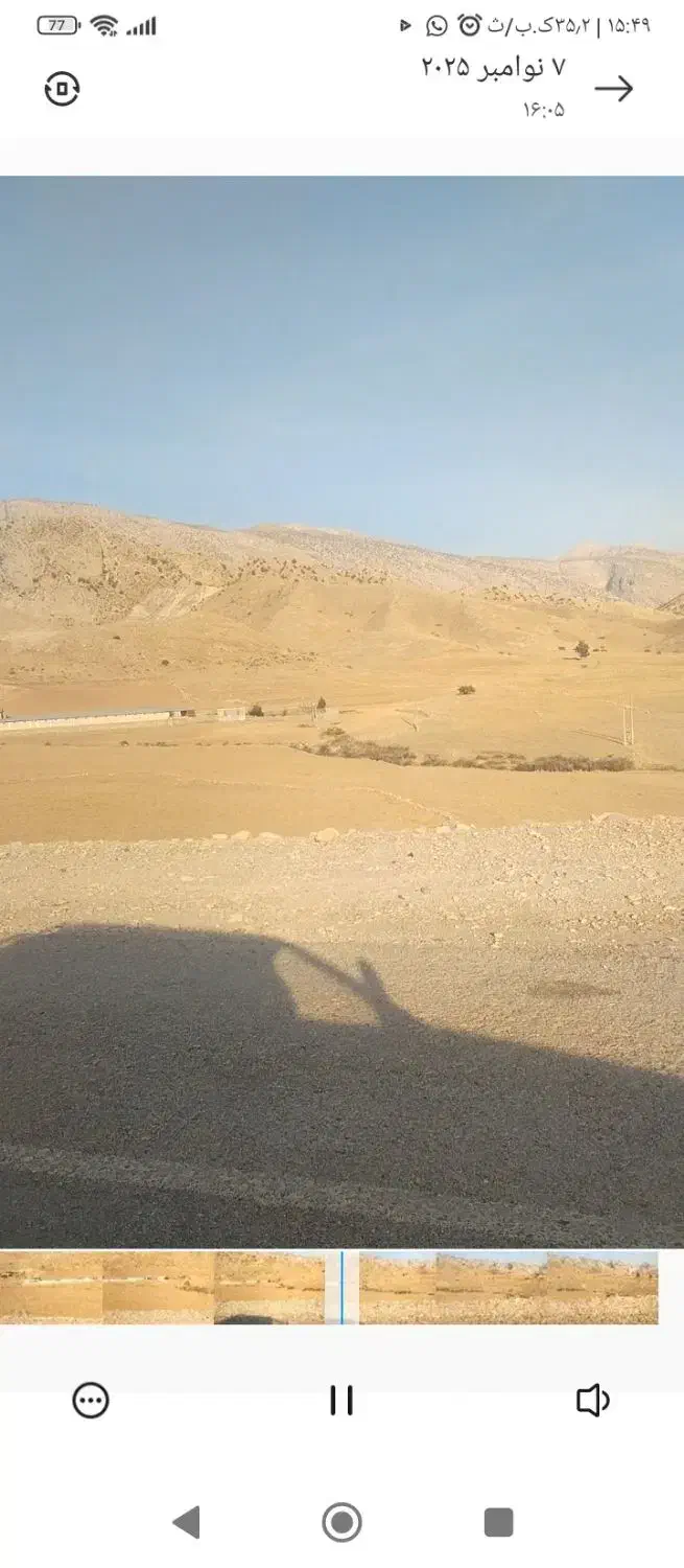 مرغداری فروش یا معاوضه با ملک تو تهران|اجارهٔ دفتر صنعتی، کشاورزی، تجاری|آبدانان, |دیوار