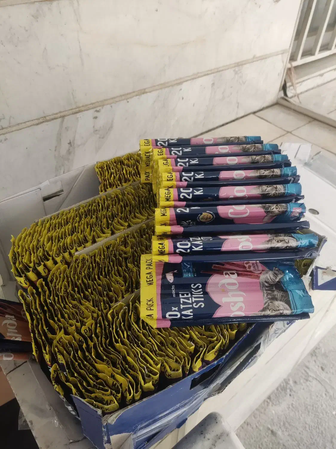 تشویقی مدادی کوشیدا|لوازم جانبی حیوانات|تهران, بازار|دیوار