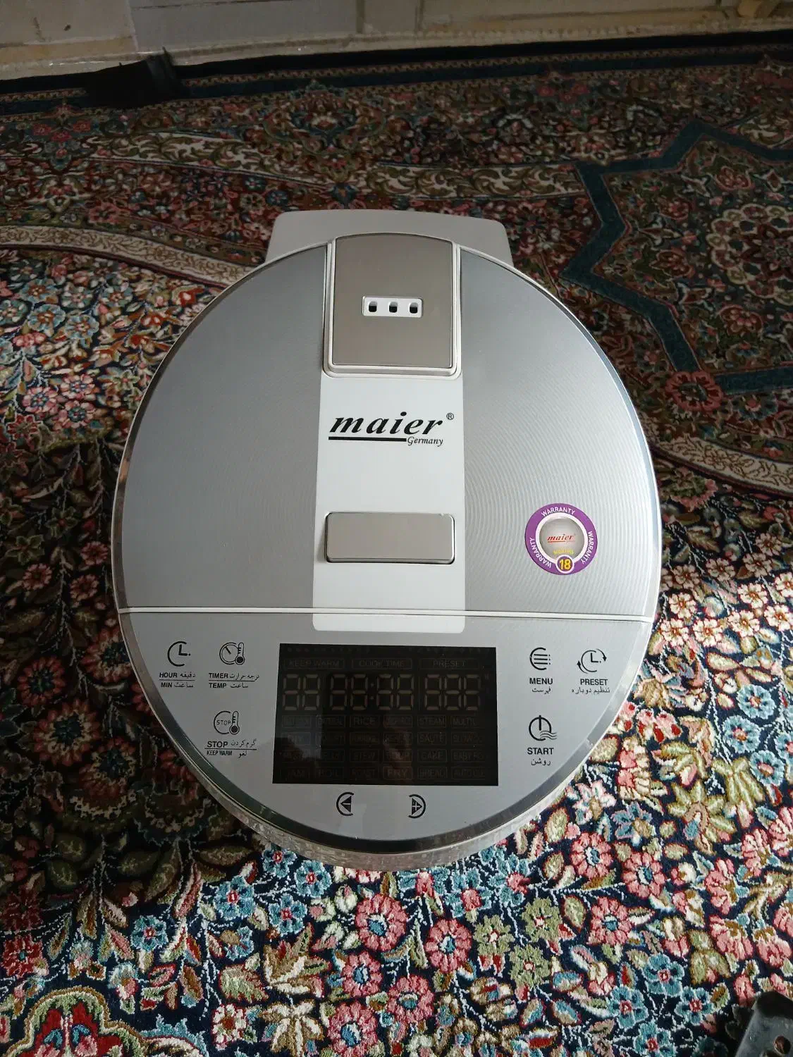 پلو پز چند کاره|اجاق گاز و لوازم برقی پخت‌وپز|باقرشهر, |دیوار