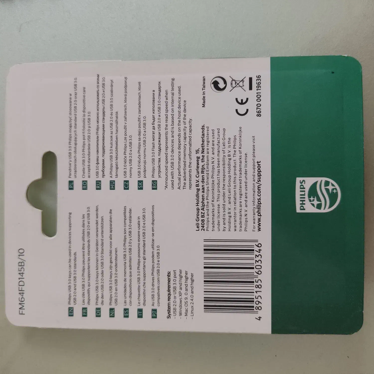 فلش 64 گیگ فیلیپس اکبند|قطعات و لوازم جانبی رایانه|تهران, ابوذر|دیوار