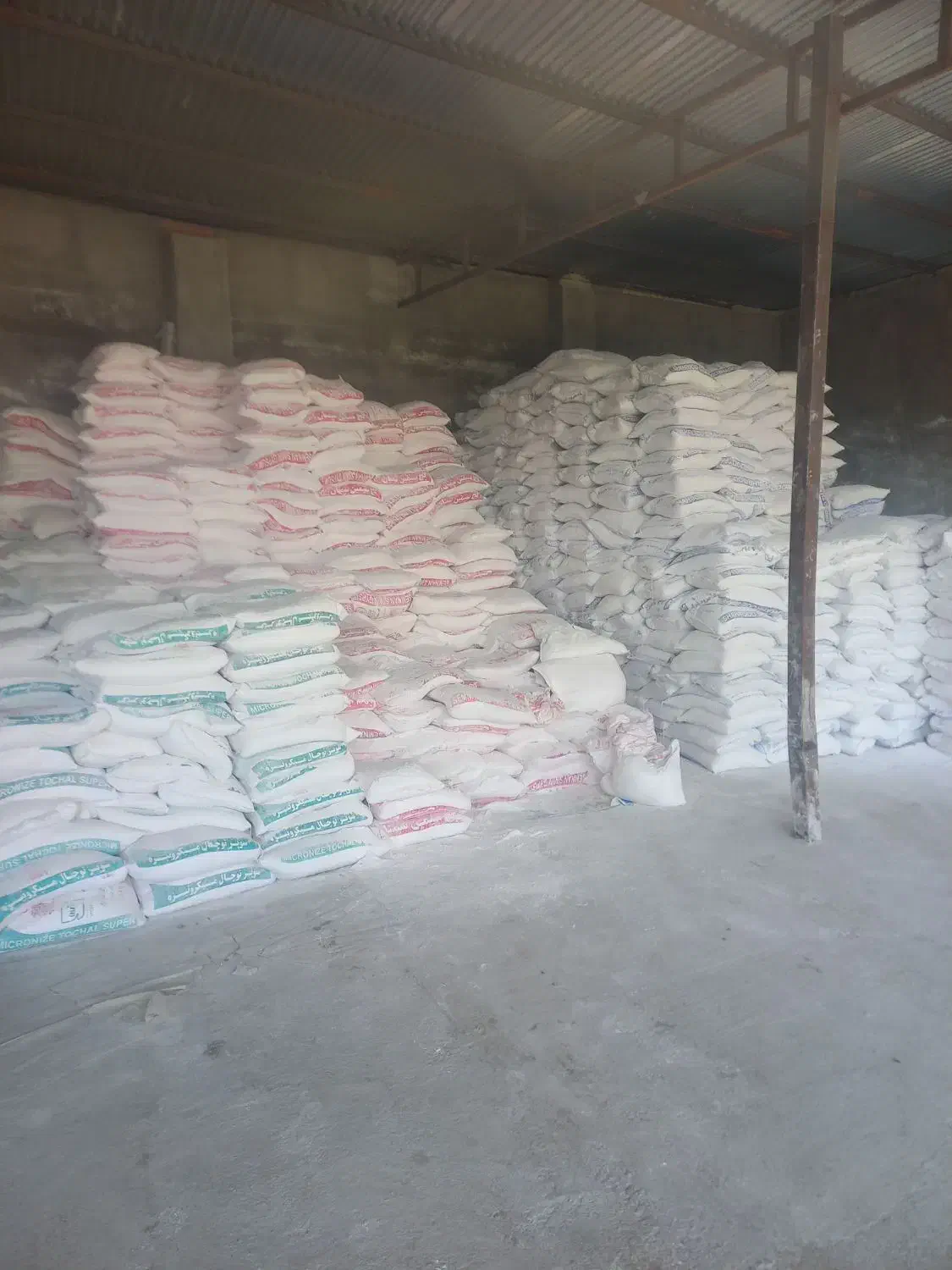 فروش انواع سیمان ایتال ماسه بلوک سیمانی گچ|مصالح و تجهیزات ساختمان|گرگان, |دیوار