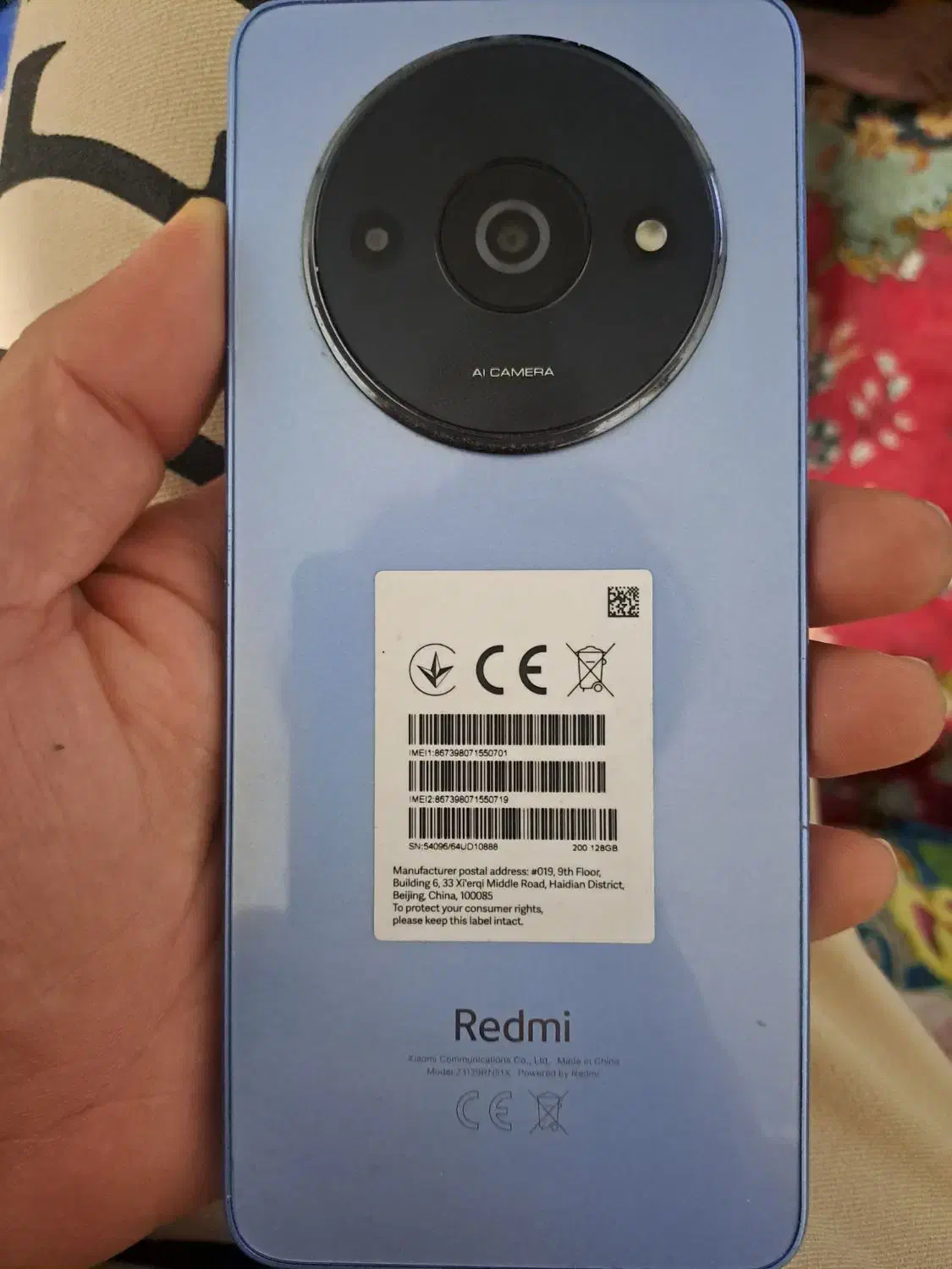 گوشی شیائومی|موبایل|رباط‌کریم, ده‌حسن|دیوار