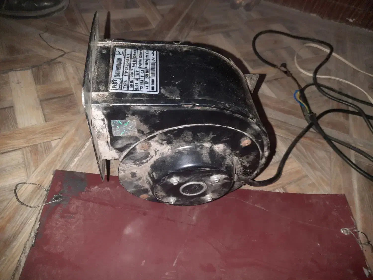 فن سانتریفیوژ زیلا|ابزارآلات|سمنان, |دیوار