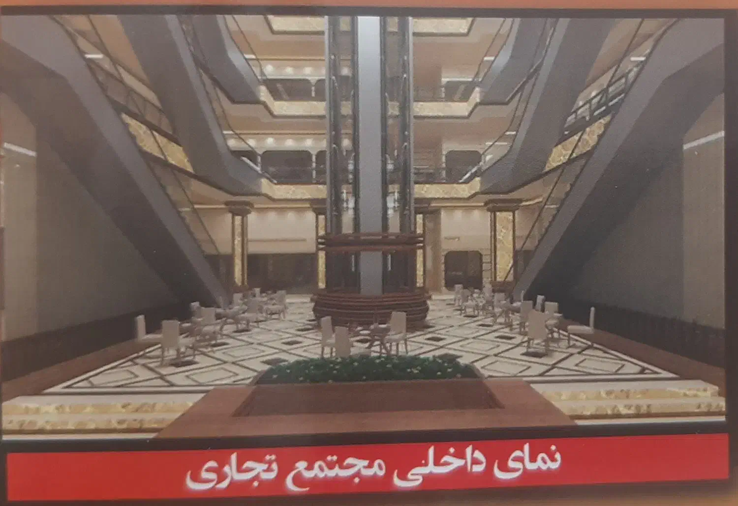 مغازه|فروش مغازه و غرفه|رشت, کوی مهر|دیوار