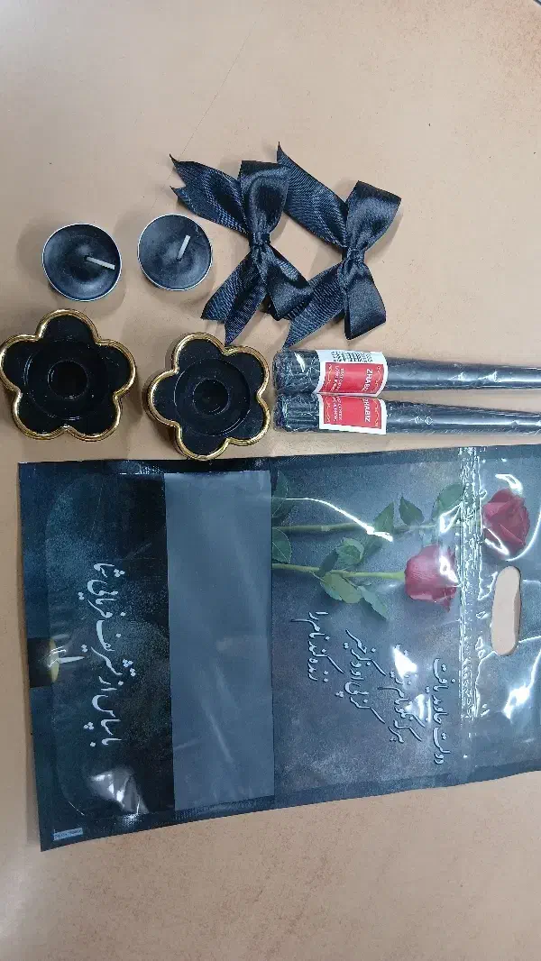 ظروف ختم|ظروف نگهدارنده، پلاستیکی، یکبارمصرف|فردیس, منظریه|دیوار