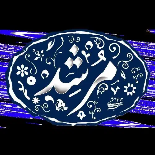 استخدام در رستوران|استخدام خدمات فروشگاه و رستوران|زنجان, |دیوار