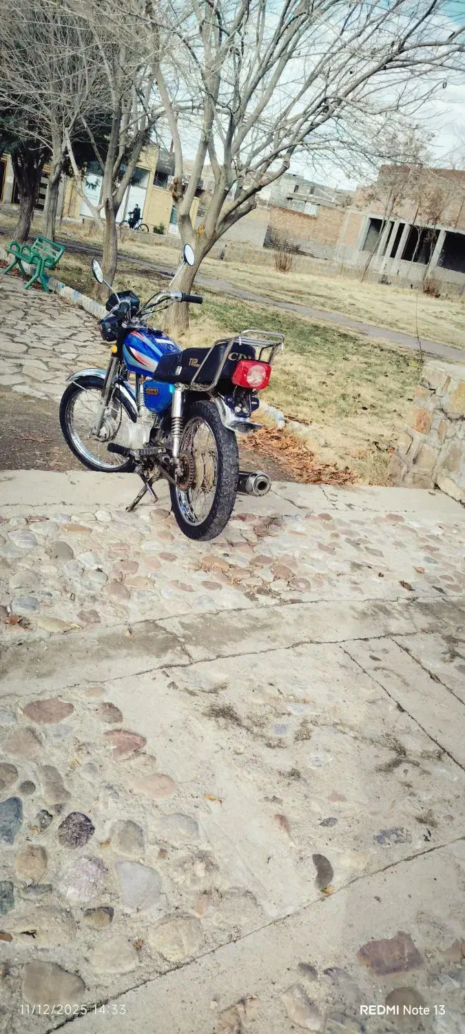 موتور ۱۲۵ ساوین|موتورسیکلت|شاهین دژ, |دیوار