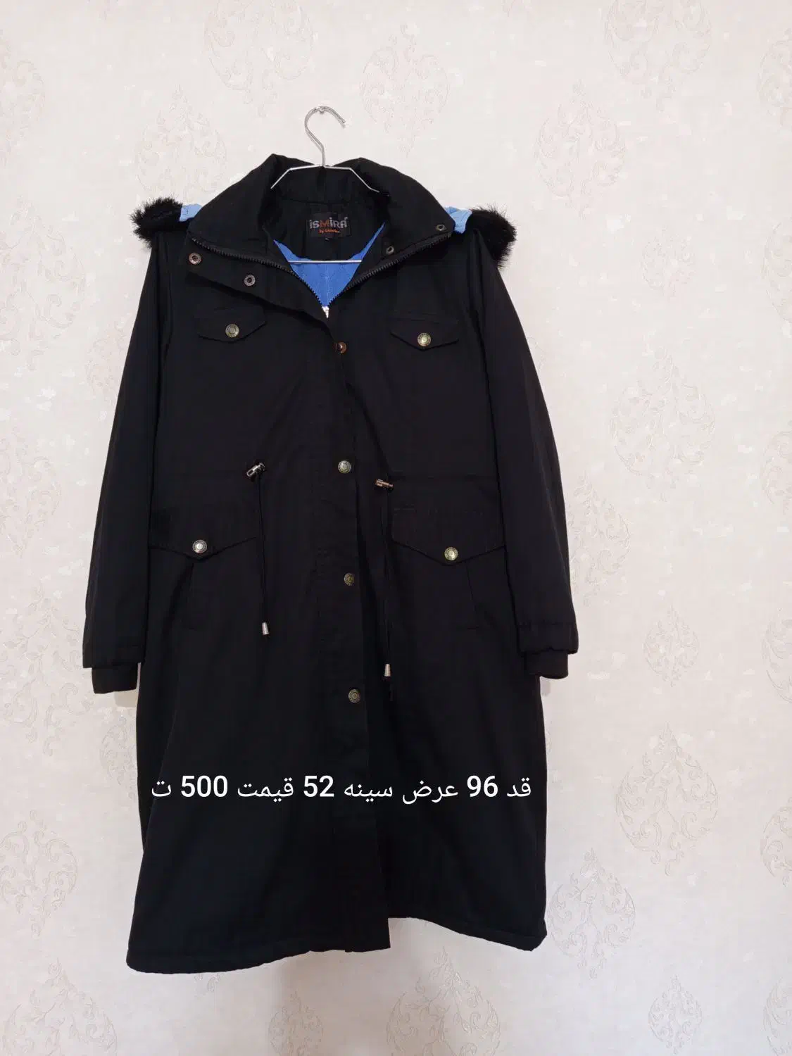 تعدادی پالتو و کاپشن سایز 44و46|لباس|سنندج, |دیوار