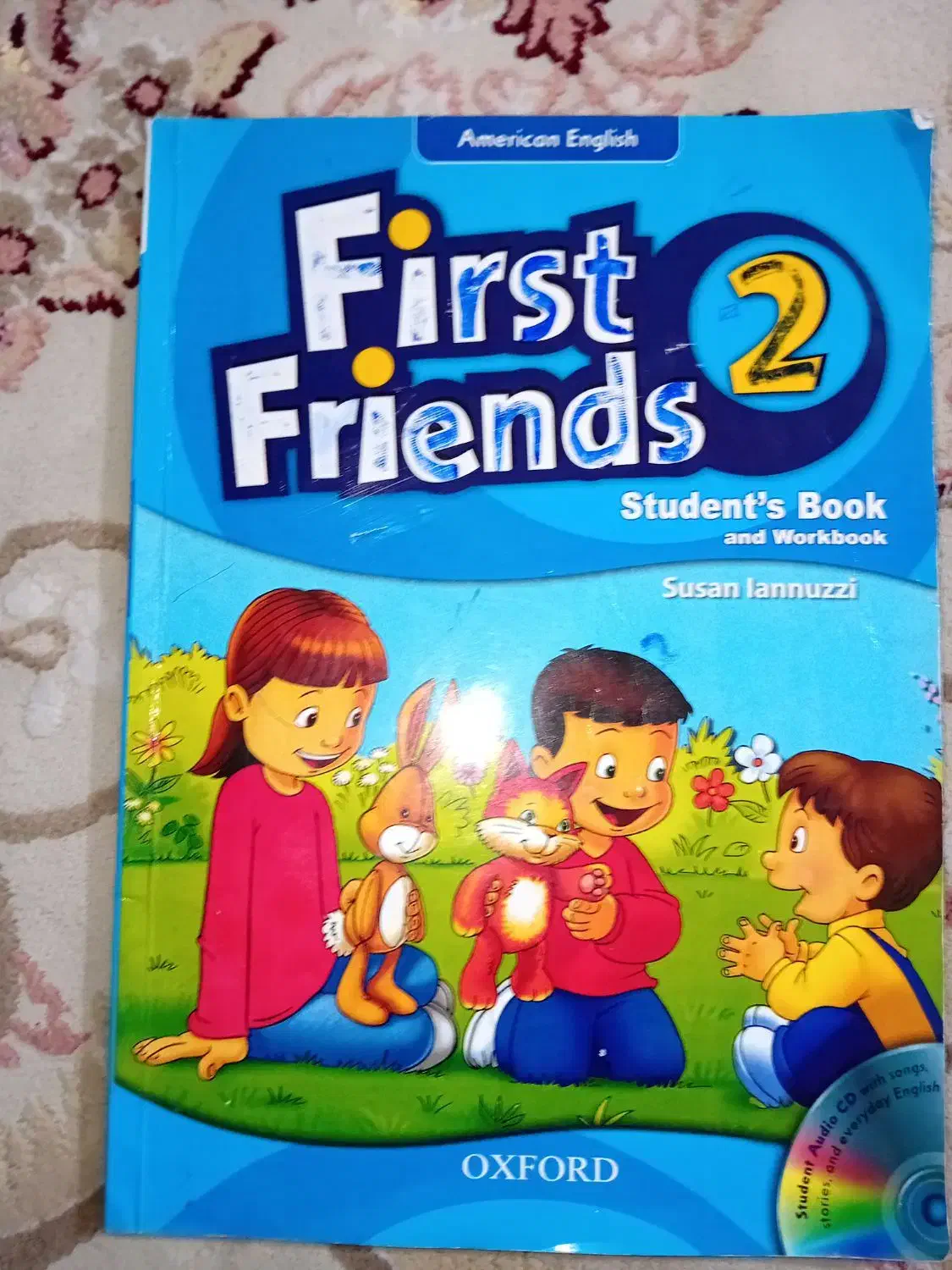 کتاب زبانکده|کتاب و مجله آموزشی|اهواز, سپیدار|دیوار