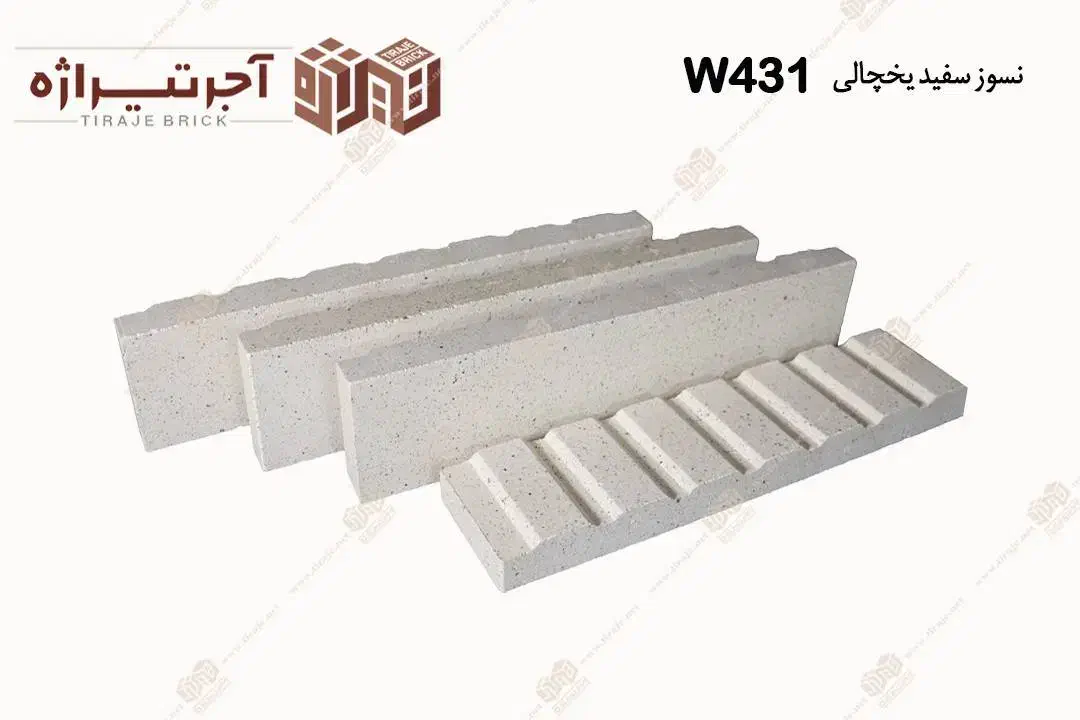 **آجر نسوز تیراژه پشت اسکوپ‌دار**|مصالح و تجهیزات ساختمان|خرم‌آباد, |دیوار
