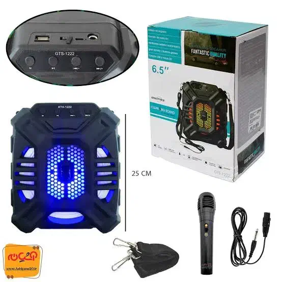 اسپیکر شارژی میکروفون دار ارزانتر از دیجی کالا|لوازم جانبی موبایل و تبلت|مرند, |دیوار
