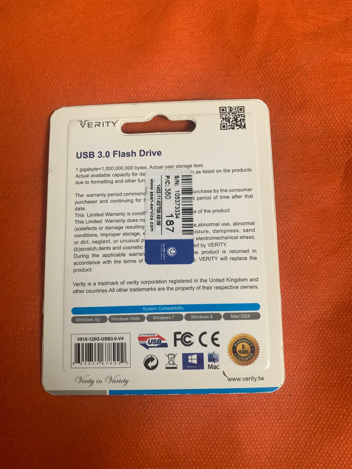 فلش 128 USB3|قطعات و لوازم جانبی رایانه|یزد, |دیوار