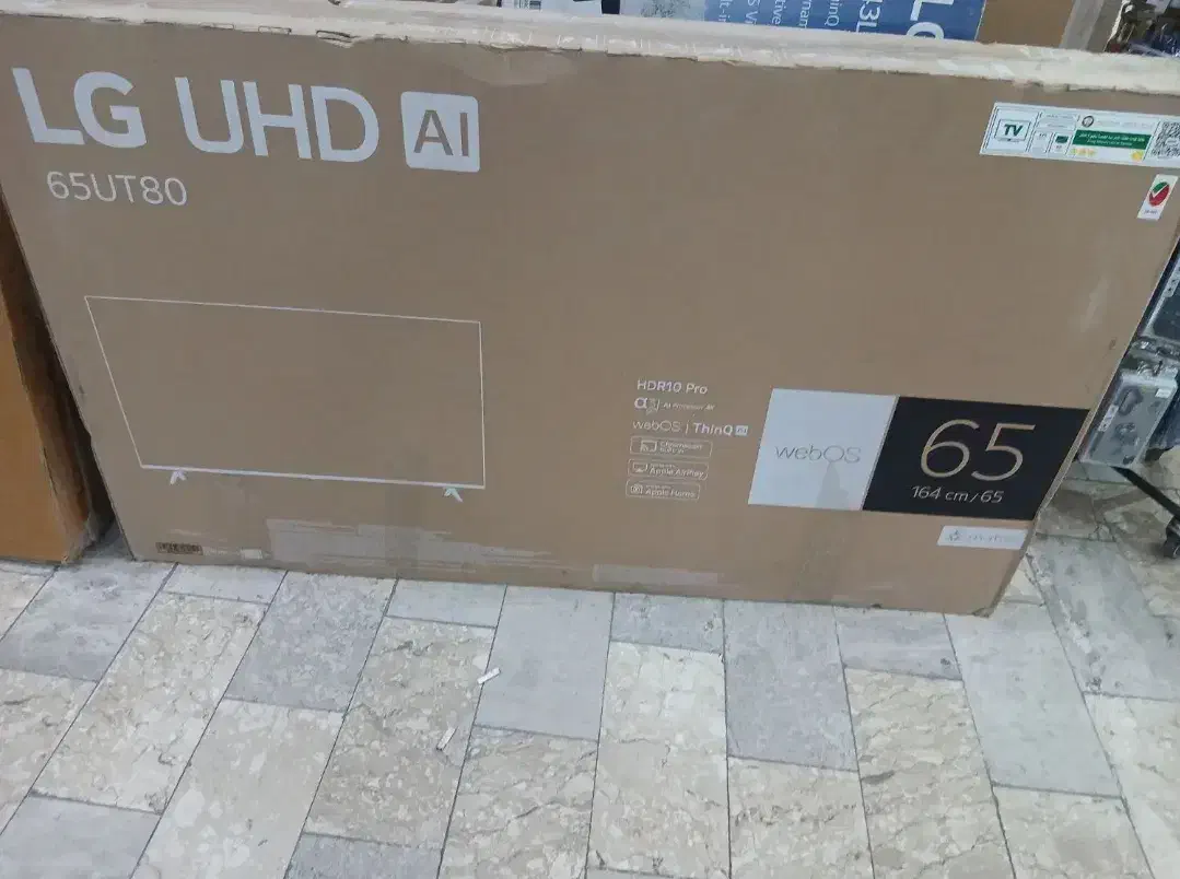 اال ای دی (دی یو ۷۰۰۰) سامسونگ تلویزیون ۲۰۲۴ جدید|تلویزیون و پروژکتور|قم, ولیعصر|دیوار