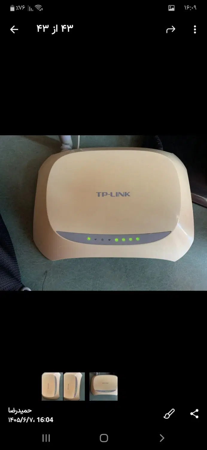 مودم tp link|مودم و تجهیزات شبکه|قزوین, |دیوار