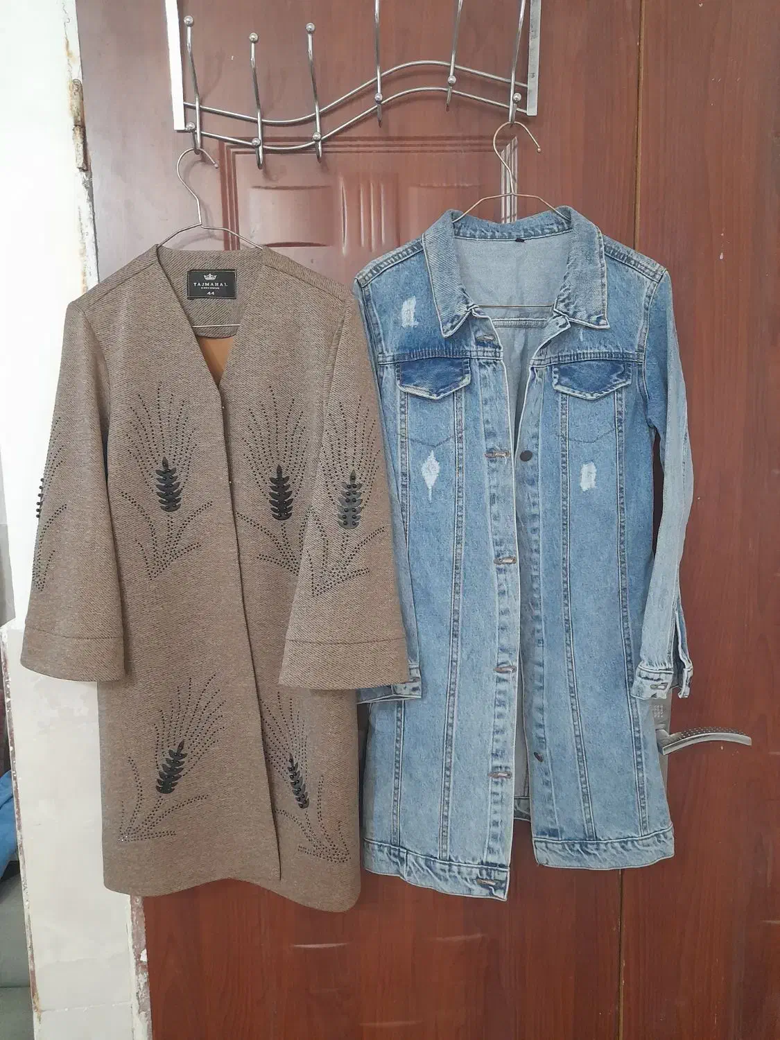 مانتو|لباس|نیشابور, بنیاد شهید|دیوار