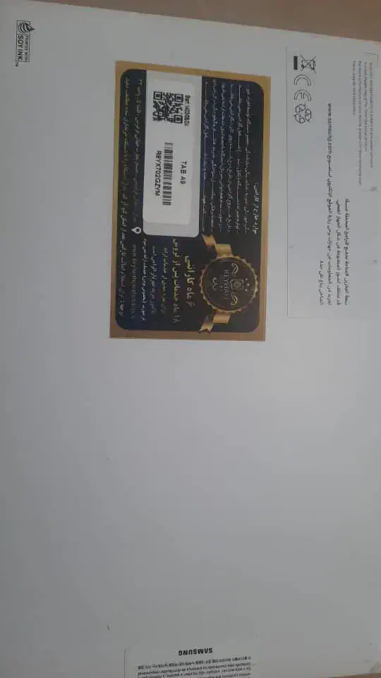 تبلت سامسونگ Galaxy Tab A9|تبلت|تهران, جنت‌آباد جنوبی|دیوار