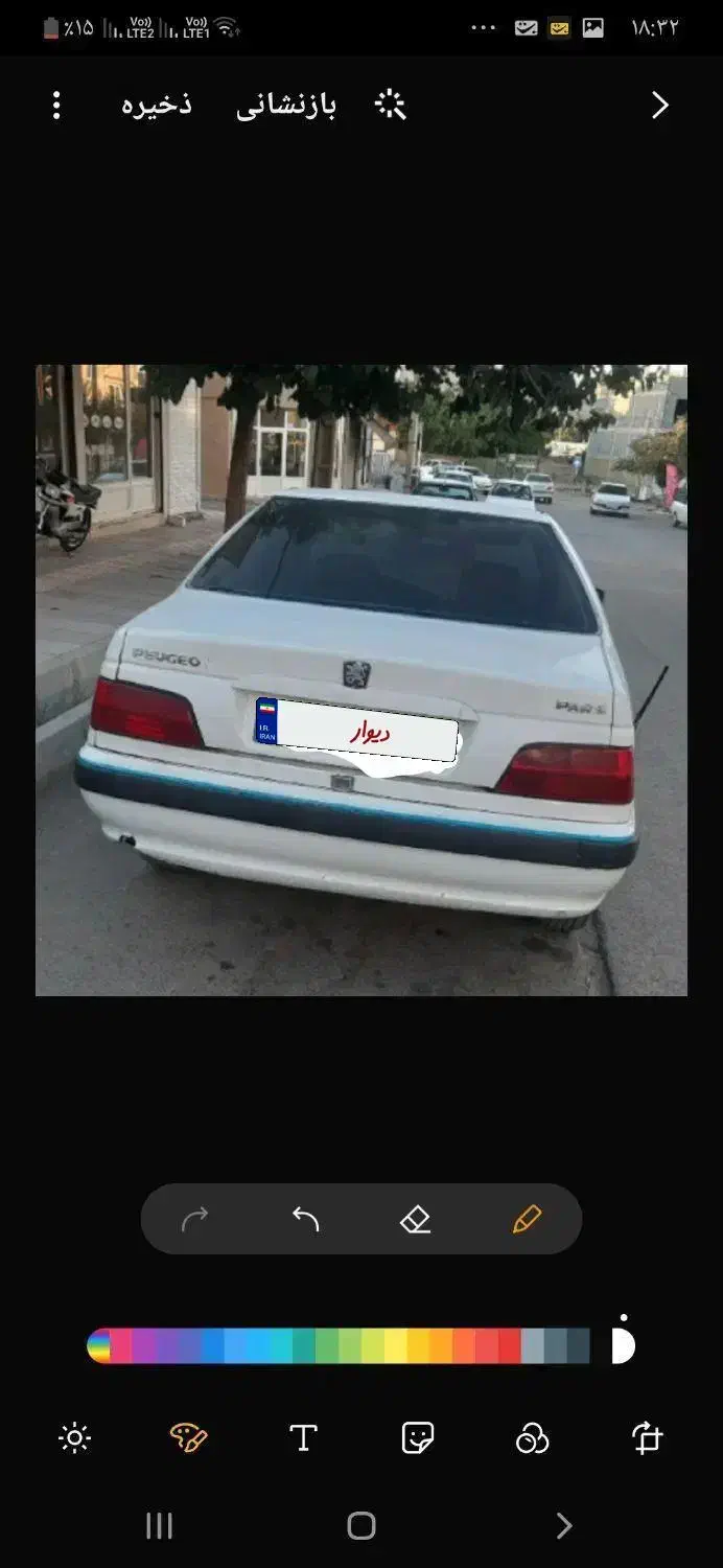 فروش پژو پارس سفید مدل۹۰|خودرو سواری و وانت|قیدار, |دیوار
