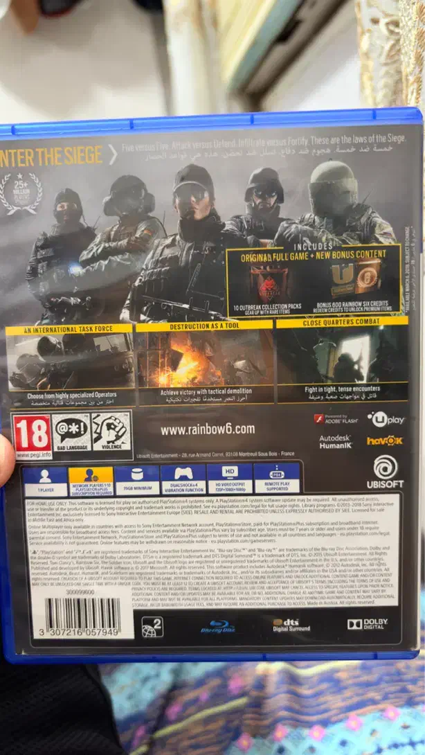 رنبوسیکس|کنسول، بازی ویدئویی و آنلاین|اهواز, کیان اباد|دیوار