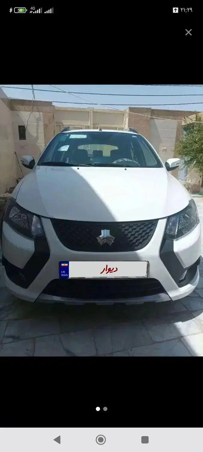 کوییک جی ایکس اس|خودرو سواری و وانت|کرباسک, |دیوار