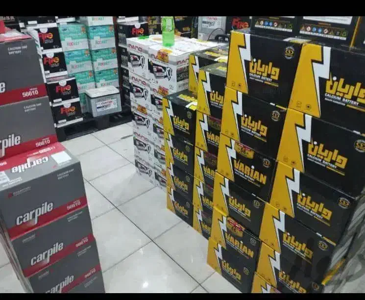 شهر باتری ماشین دنیای باطری خودرو با ضمانت طلایی|قطعات یدکی و لوازم جانبی|شاهین‌شهر, حاجی آباد|دیوار