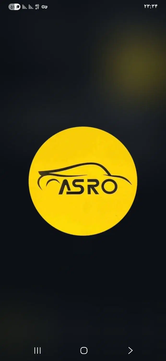 نیازمنده شاگرد|استخدام صنعتی، فنی، مهندسی|اردبیل, |دیوار