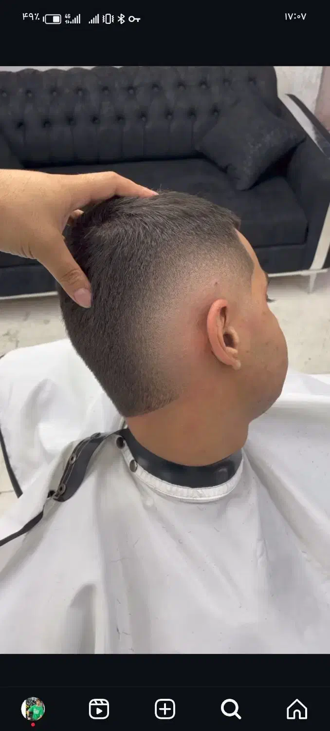 کوتاهی رایگان|خدمات آرایشگری و زیبایی|نجفآباد, دانش|دیوار