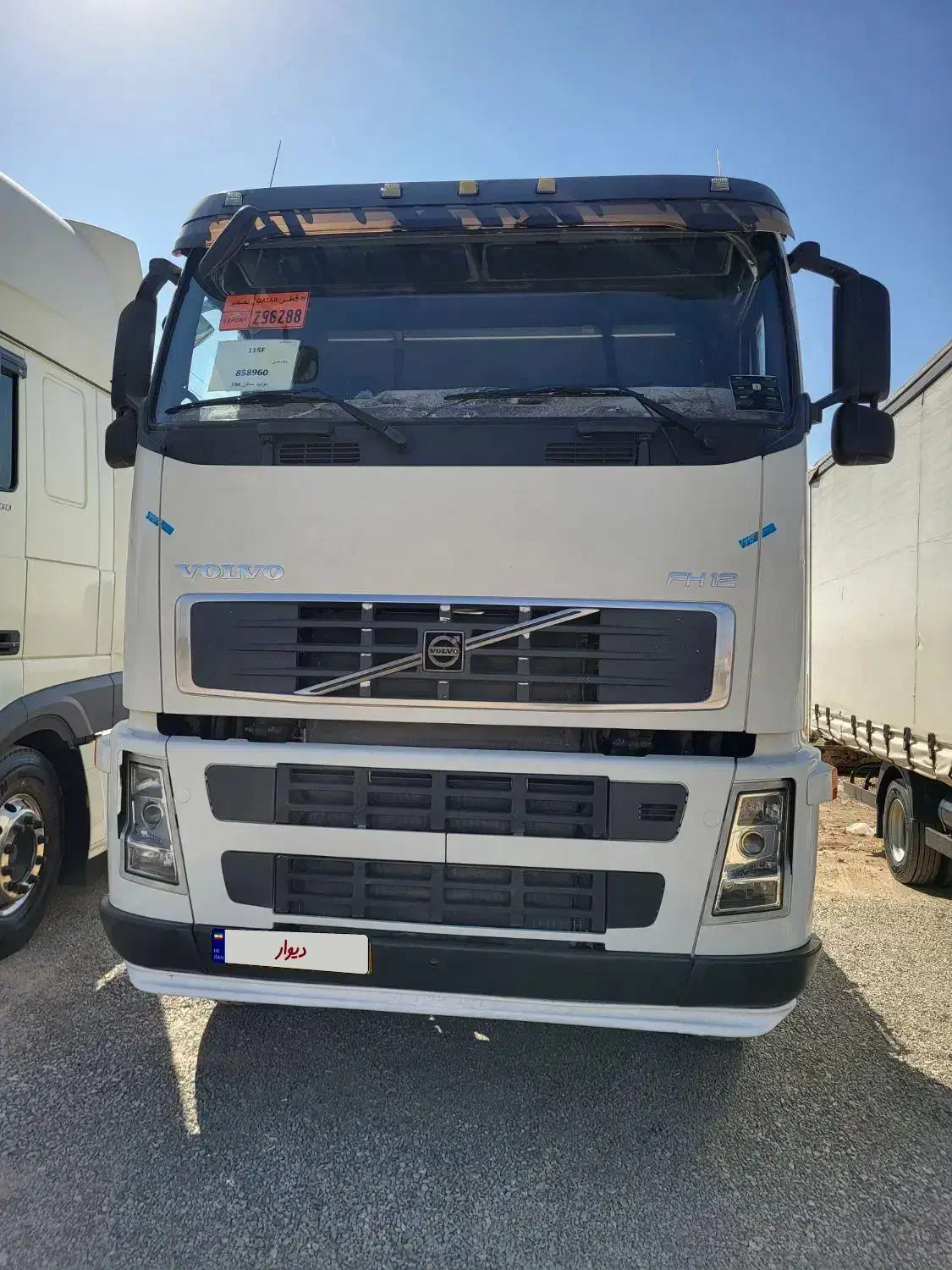 اف اچ ۴۲۰|خودرو سنگین|تهران, آبشار تهران (دریاچه)|دیوار