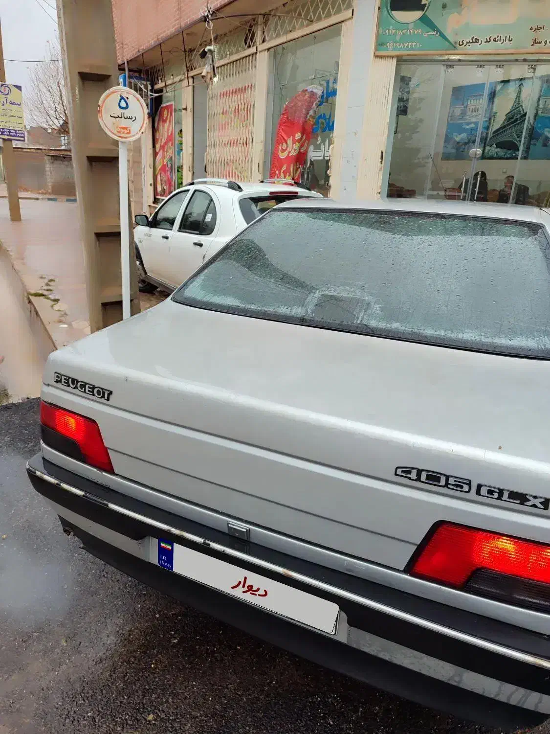 خودرو و سواری|خودرو سواری و وانت|فلارد, |دیوار