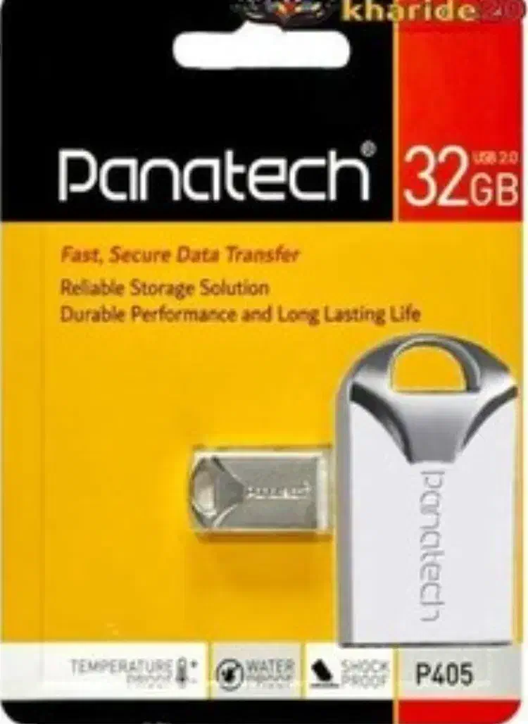 فلش موزیک|صوتی و تصویری|فیروزآباد (فارس), |دیوار