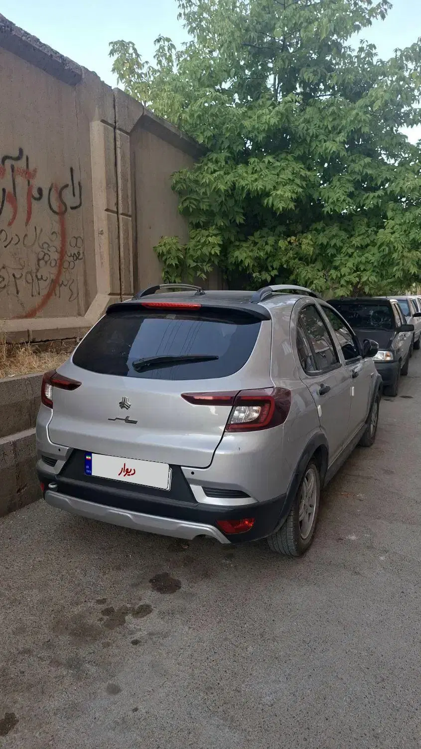 اطلس G|خودرو سواری و وانت|کرمانشاه, |دیوار