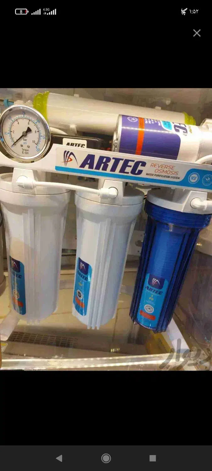 آب سالم، زندگی سالم|آبسردکن و تصفیه آب|مشهد, وحید|دیوار