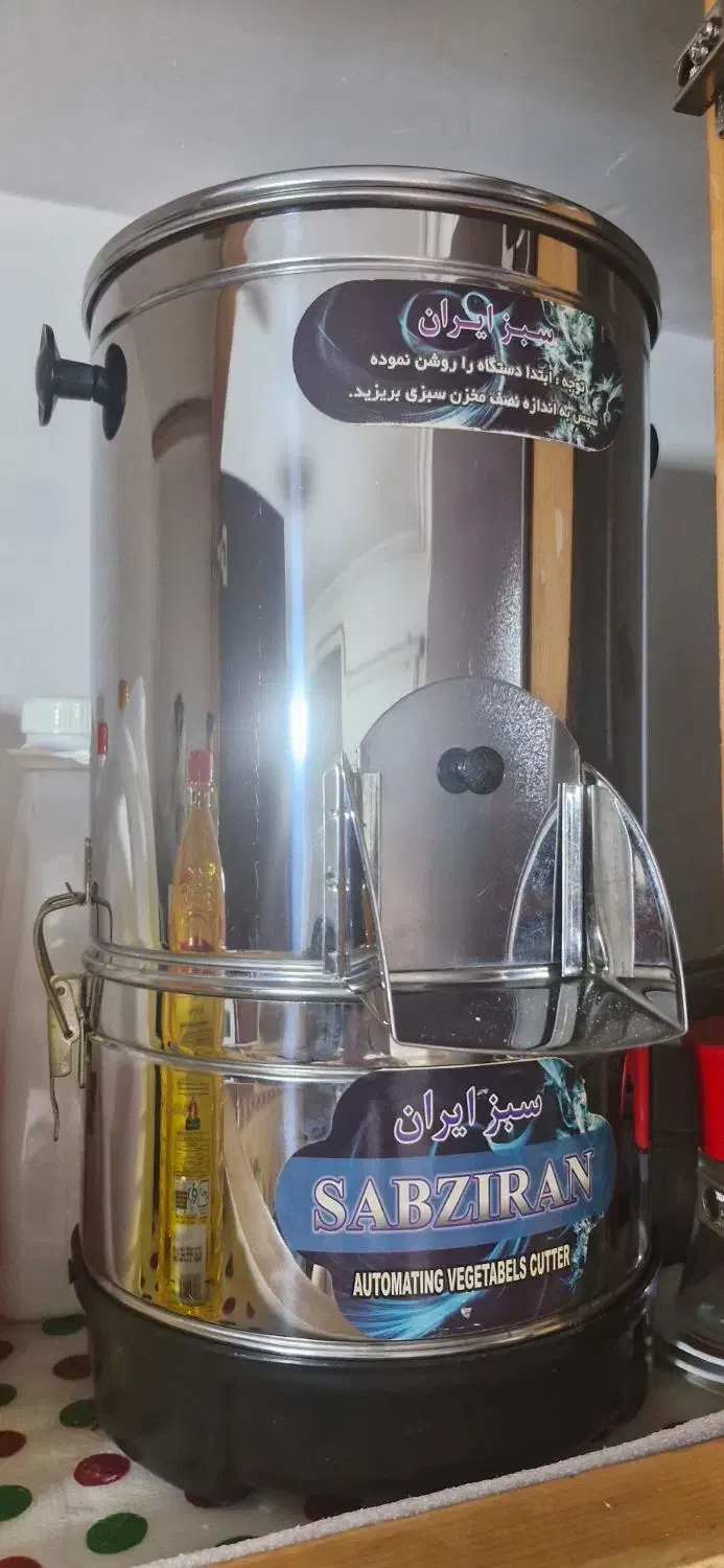 سبزی خردکن سبزایران در حد نو|خردکن، آسیاب، غذاساز|رشت, نظری|دیوار