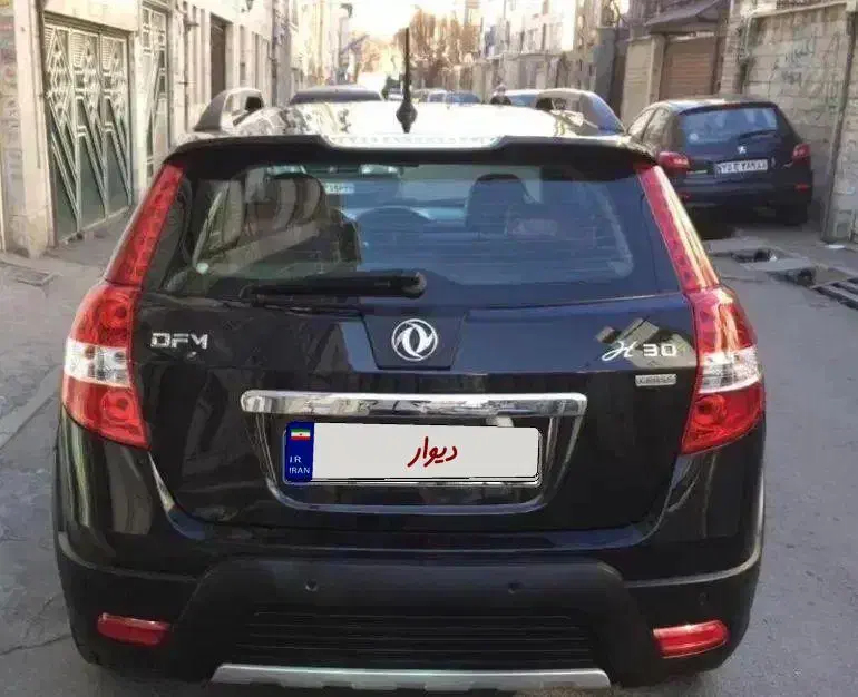 H30 cross مدل ۹۷|خودرو سواری و وانت|بجنورد, |دیوار