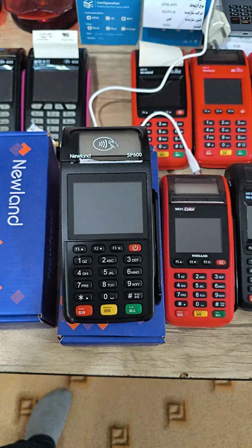 نمایندگی رسمی فروش کارتخوان سیار|فروشگاه و مغازه|گنبد کاووس, |دیوار